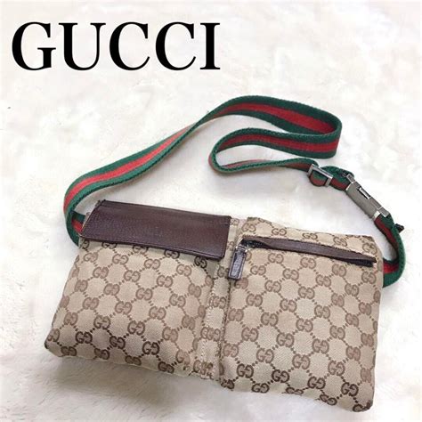 gg gucci fanny pack black|Gucci fanny pack with tiger.